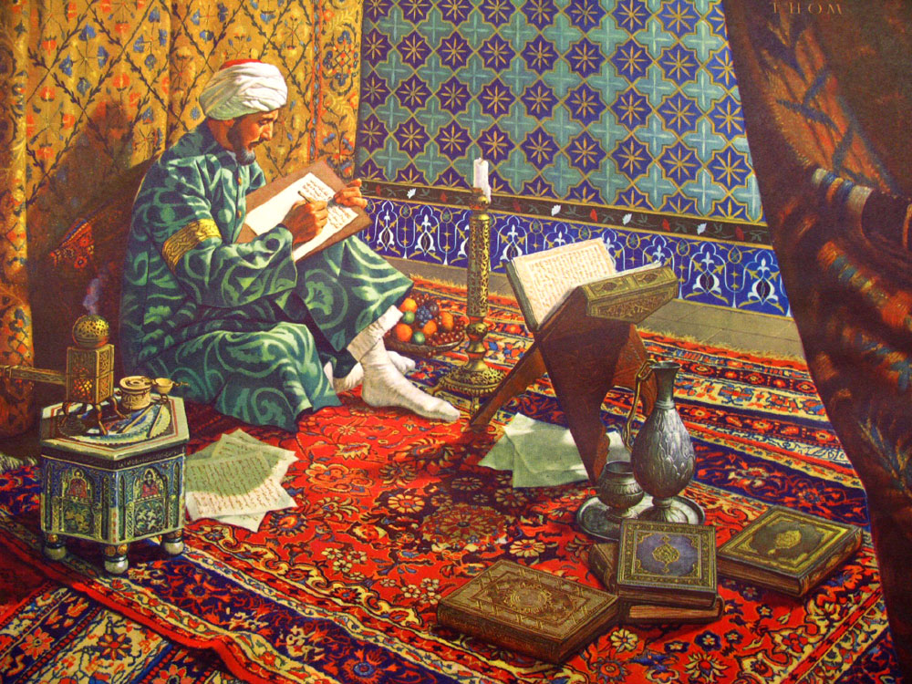 Ibn Sina - Avicenna